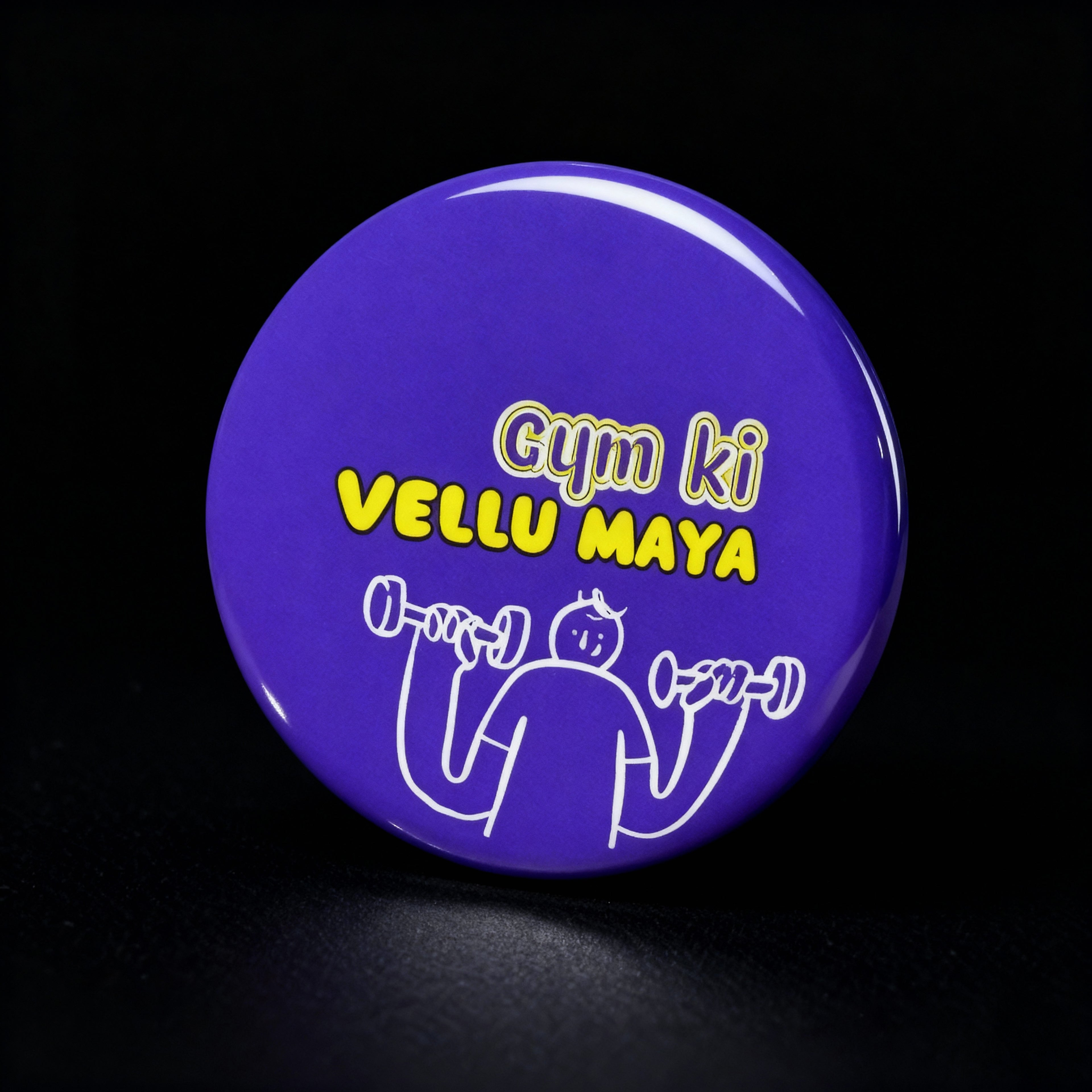 Gym ki Vellu Maya